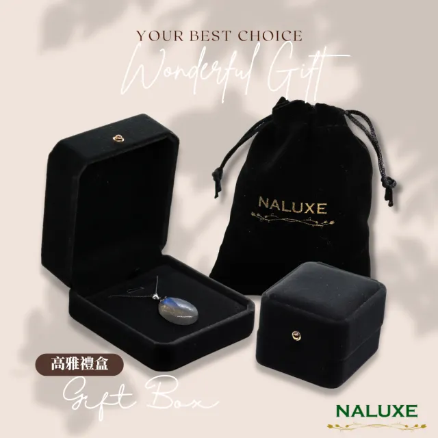 【Naluxe】月光石 女神之淚 925銀活動圍戒指(戀人之石 守護愛情 提昇個人魅力)