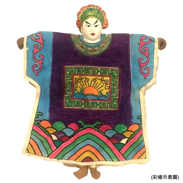 【A-ONE 匯旺】地方官DIY彩繪布袋戲偶印刷衣組土黏香偶頭 含12色顏料2水彩筆調色盤童玩具布袋戲手偶