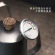 【CUG】天鵝壺-600ml 雅黑(出水孔如天鵝嘴精準控制水流)