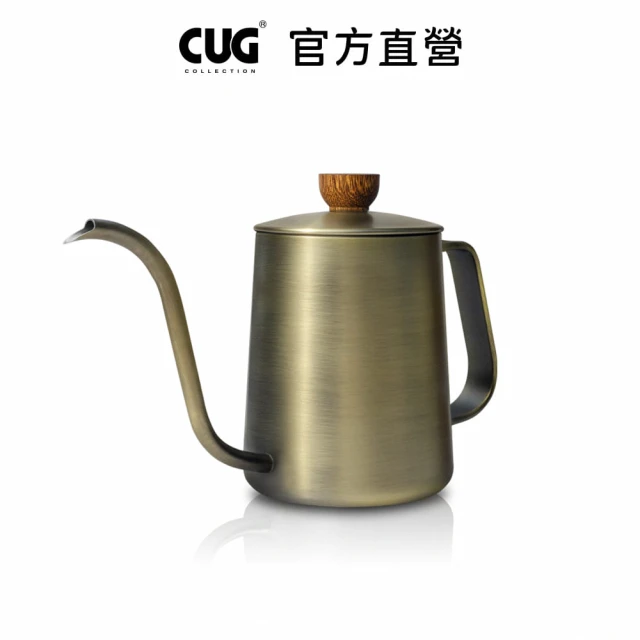 CUG 天鵝壺-600ml 青銅(咖啡手沖壺 細口壺 掛耳咖啡壺)