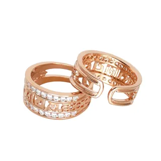 【林海陽】招財金剛杵六字大明咒尾戒/戒指(玉帶環腰圓滿十方財)