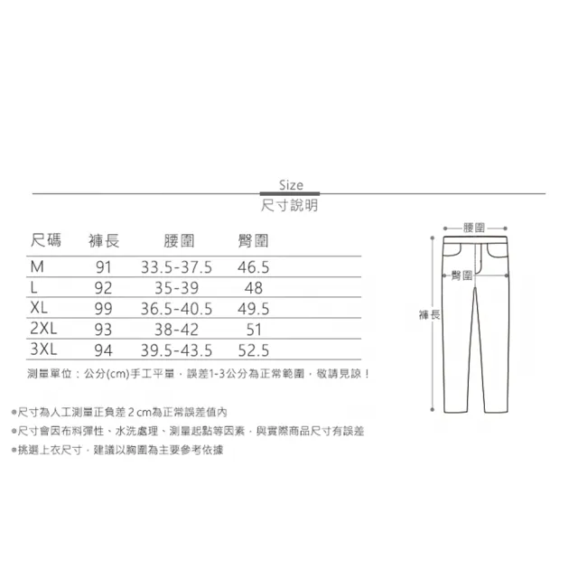 【MsMore】九分褲垂感高腰顯瘦休閒寬鬆蘿蔔小腳哈倫西長褲#119567(黑/卡其)