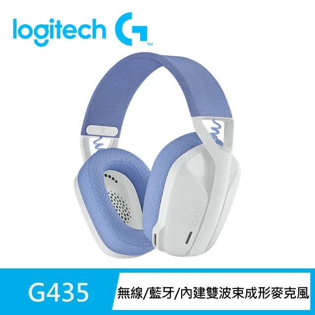 Logitech GLogitech G G435輕量雙模無線藍芽耳機(白色)