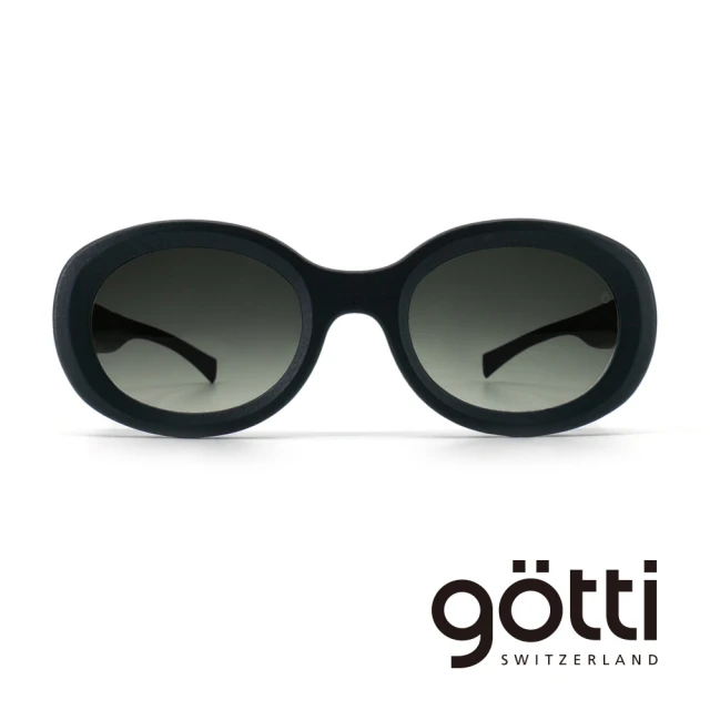 Gotti Gotti Switzerland 3D系列橢圓框太陽眼鏡(- CORBO-S)