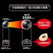 【易利氣 官方直營】磁力貼 大範圍型 2000高斯(12粒/盒_共三盒)