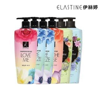 【ELASTINE】香水洗髮精/潤髮乳600ml(經典款永恆珍愛/大馬士革玫瑰/甜蜜愛戀)