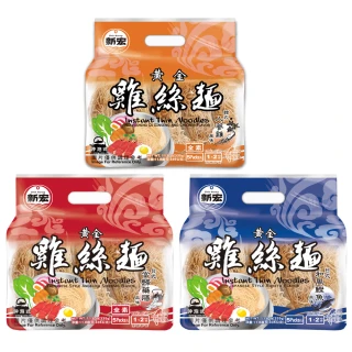 【新宏】黃金雞絲麵335gx1袋-口味任選(日式和風鰹魚風味/台式當歸藥膳風味/人蔘雞風味)