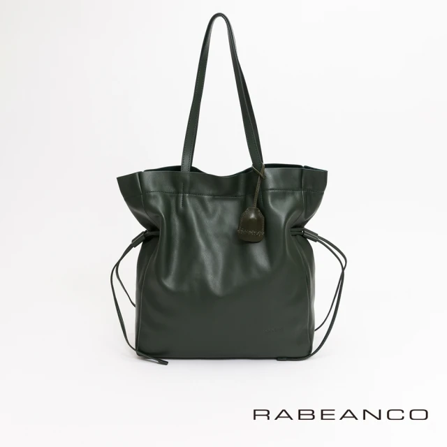 RABEANCO 迷時尚系列優雅兩用小手提包-大(灰綠)好評