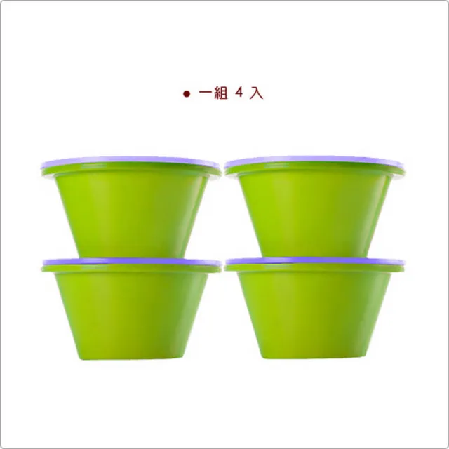【IBILI】西班牙 附蓋矽膠布丁杯4入 / 點心烤模