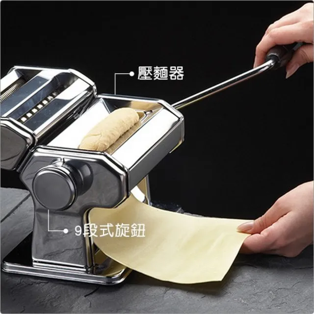 【KitchenCraft】英國 經典義大利麵製麵機 / 義大利麵製麵機