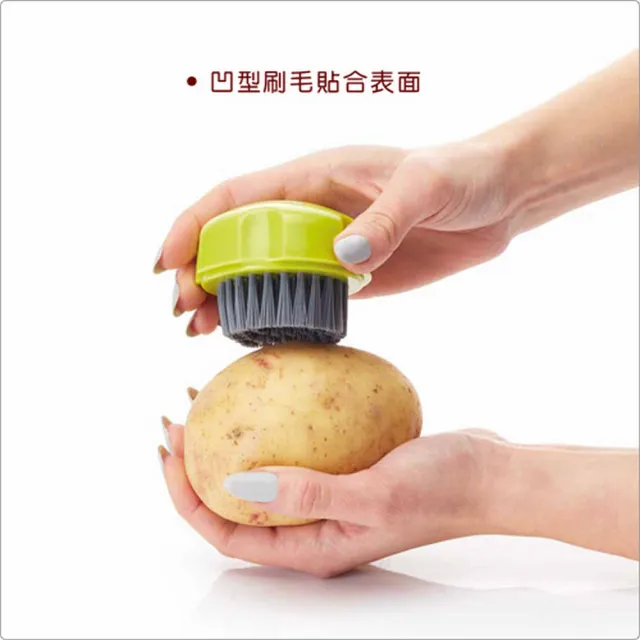 【KitchenCraft】小巧蔬果刷(清潔刷 馬鈴薯刷 洗碗刷)