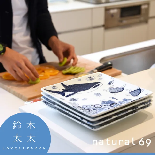 【Natural69】波佐見燒 cocomarine方形餐盤-魚之群(鈴木太太公司貨)