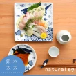 【Natural69】波佐見燒 cocomarine方形餐盤-魟魚(鈴木太太公司貨)