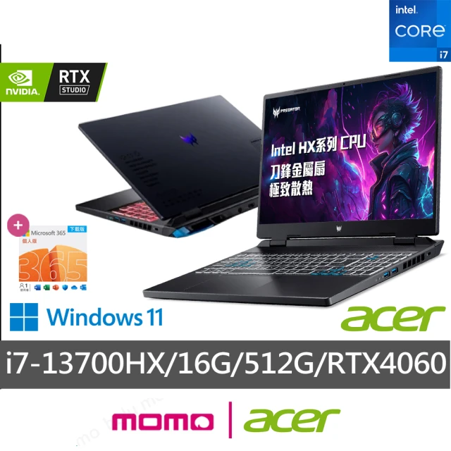 Acer Office 2021組★16吋i7 RTX電競筆