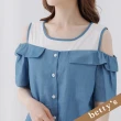 【betty’s 貝蒂思】假兩件露肩撞色不規則下擺洋裝(灰色)