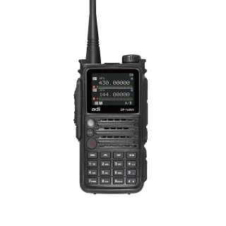 【ADI】DP-168UV DMR數位 類比 雙頻 無線電對講機 全彩繁中(DP168)