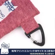 【Kusuguru Japan】附掛勾收納袋 防撥水環保袋 日本眼鏡貓NEKOMARUKE貓丸系列 購物袋(送禮 禮物)
