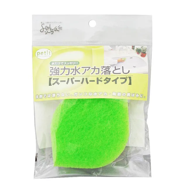 【台隆手創館】日本製陶瓷用強力除水垢海綿刷 葉型