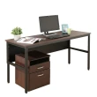 【DFhouse】頂楓150公分電腦桌+活動櫃-黑橡木色