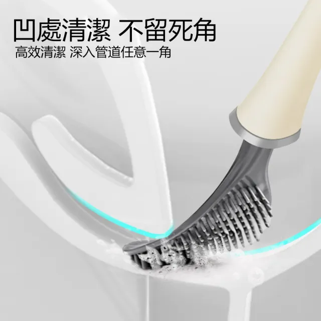 壁掛式髒污不易殘流TPR刷頭馬桶刷 不佔空間自動開合底座清潔刷(1入)