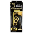 【SEIWA】日本 凱蒂貓 Hello Kitty 汽車搖控器鑰匙包(平行輸入)
