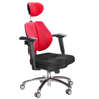 【GXG】高背美臀 鋁腳/2D手遊休閒扶手 雙背椅(TW-2504 LUA2JM)