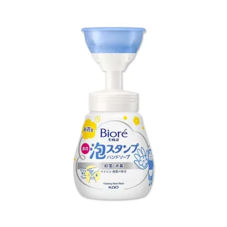 【日本KAO花王】蜜妮Biore花朵造型泡泡保濕洗手乳慕斯清潔露240ml/手壓瓶(2023新包裝弱酸性淨膚鎖水泡沫)