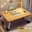 【歐樂生活館】小款 床上筆電桌 床上折疊桌 懶人桌(和室桌 床上桌 小桌子 電腦桌 防滑 杯托 卡槽)