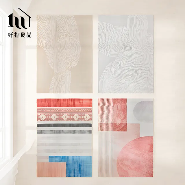 【好物良品】140x200cm_簡約輕奢長形高密度水晶法蘭絨短絨毛可機洗防滑地毯地墊(客廳臥室沙發茶几墊)