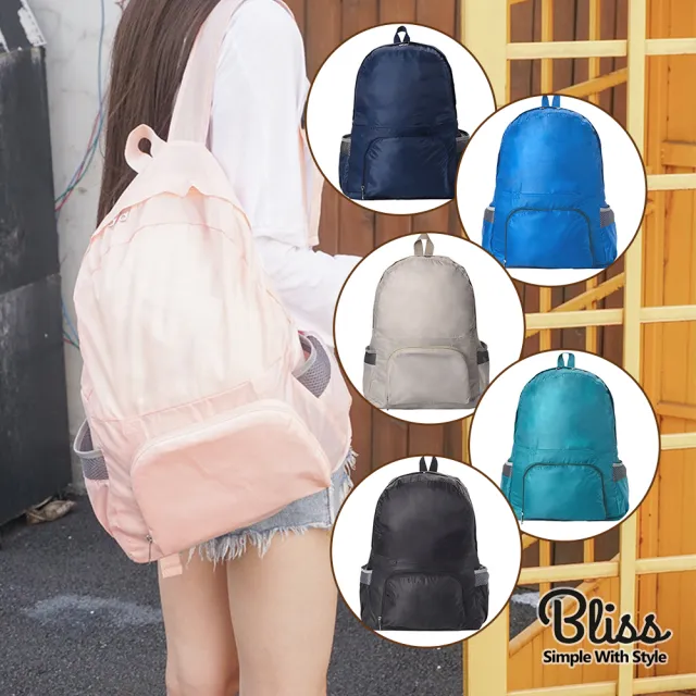【Bliss BKK】輕時尚尼龍收納手提包後背包 購物袋 二合一(6色可選)