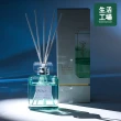 【生活工場】SOUL.SCENT擴香瓶150ml