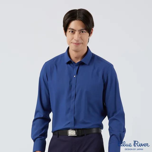 【Blue River 藍河】男裝 深藍色長袖襯衫-鈕扣隱藏式(日本設計 舒適穿搭)