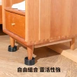 PVC防震材質洗衣機底座腳架墊 可疊降噪防滑防震墊四入一組(2組)