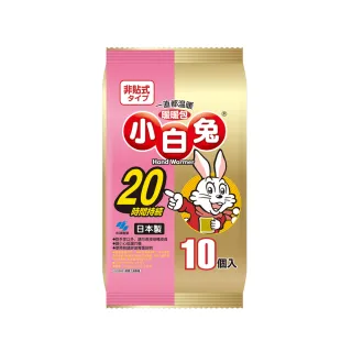 【小林製藥】小白兔暖暖包20hr/10P-中文新版