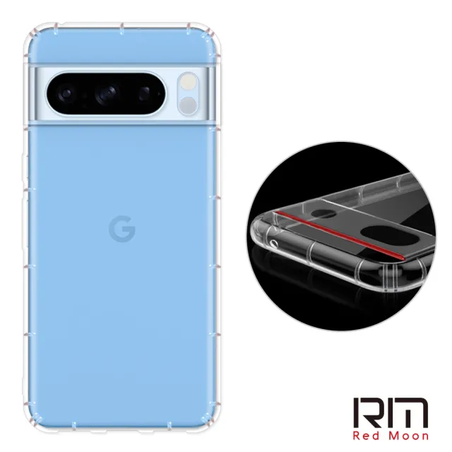 【RedMoon】Google Pixel 8 Pro 鏡頭全包覆防摔透明TPU手機軟殼