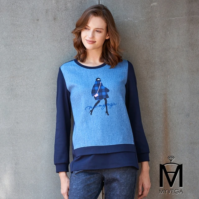 MYVEGA 麥雪爾 素面彈性寬鬆造型上衣-深藍 推薦