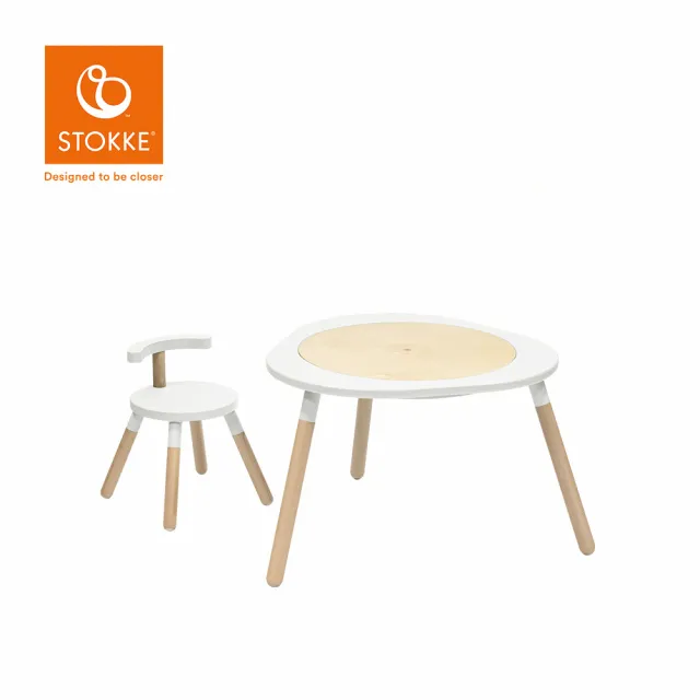 【STOKKE】官方授權 MuTable V2 多功能遊戲桌入門組(一桌一椅-多款可選)