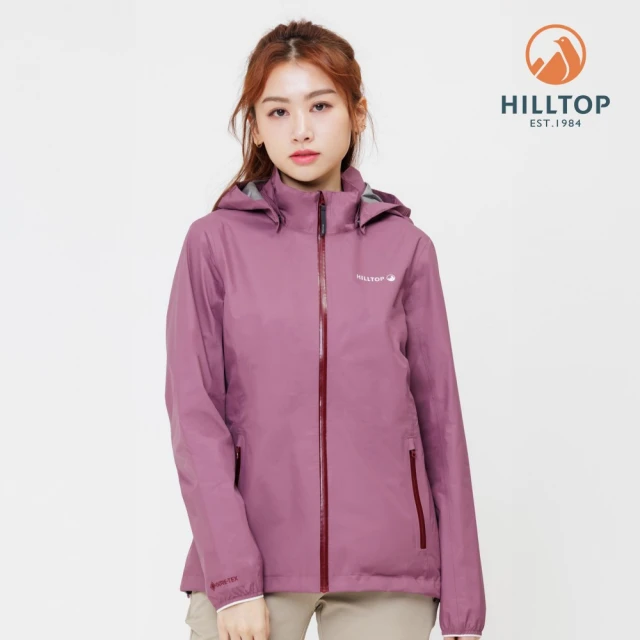 Hilltop 山頂鳥 GORE-TEX PACLITE 防水透氣抗UV 超輕量可拆帽外套 女款 鬱金香紅｜PH22XFZ9ECH0