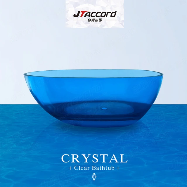 JTAccord 台灣吉田 GT01150 元寶型人造石獨立