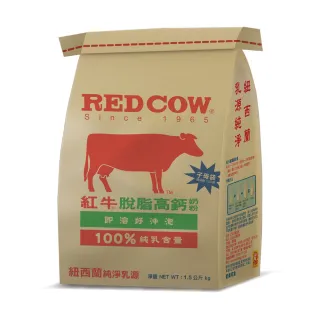 【RED COW紅牛】脫脂高鈣奶粉1.5kgX1入