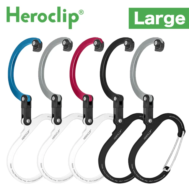 Heroclip Medium 中 多用途萬用掛勾 #210