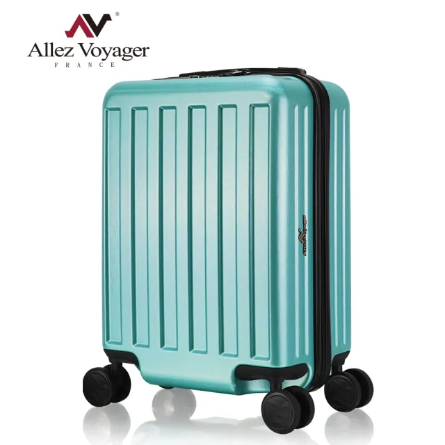 【奧莉薇閣】18吋 貨櫃競技場 極限大容量 可擴充登機箱 廉航專用行李箱(AVT14518)