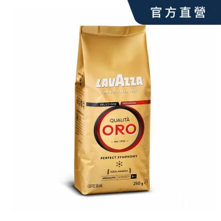 即期品【LAVAZZA】金牌ORO中烘焙咖啡豆(250g/包)