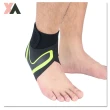 【XA】專業高強度運動護踝HH012二雙入(運動護踝/腳踝防護/翻船/扭傷/腳部護具/踝關節/特降)