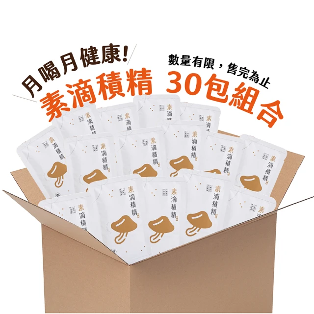 樂活 鱸魚淬禮盒 10入/盒(加碼送5包) 推薦