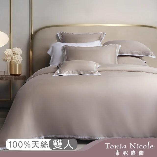 Tonia Nicole 東妮寢飾 環保印染100%萊賽爾天絲被套床包組-梧桐(雙人)