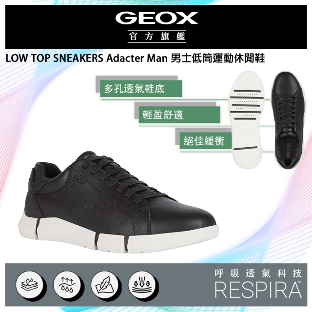 GEOX Adacter Man 男士低筒運動休閒鞋 黑/白(RESPIRA™ GM3F103-10)