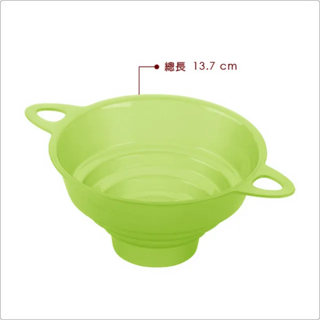 【TESCOMA】歐洲 Presto PP食材漏斗 10cm / 分裝漏斗