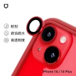 【RHINOSHIELD 犀牛盾】iPhone 14/14 Plus 9H 鏡頭玻璃保護貼