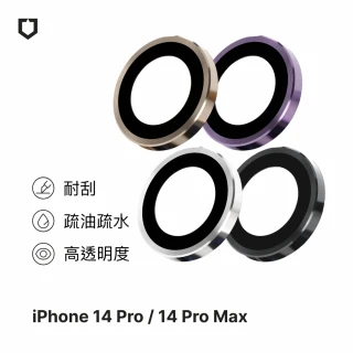 【RHINOSHIELD 犀牛盾】iPhone 14 Pro/14 Pro Max 9H 鏡頭玻璃保護貼